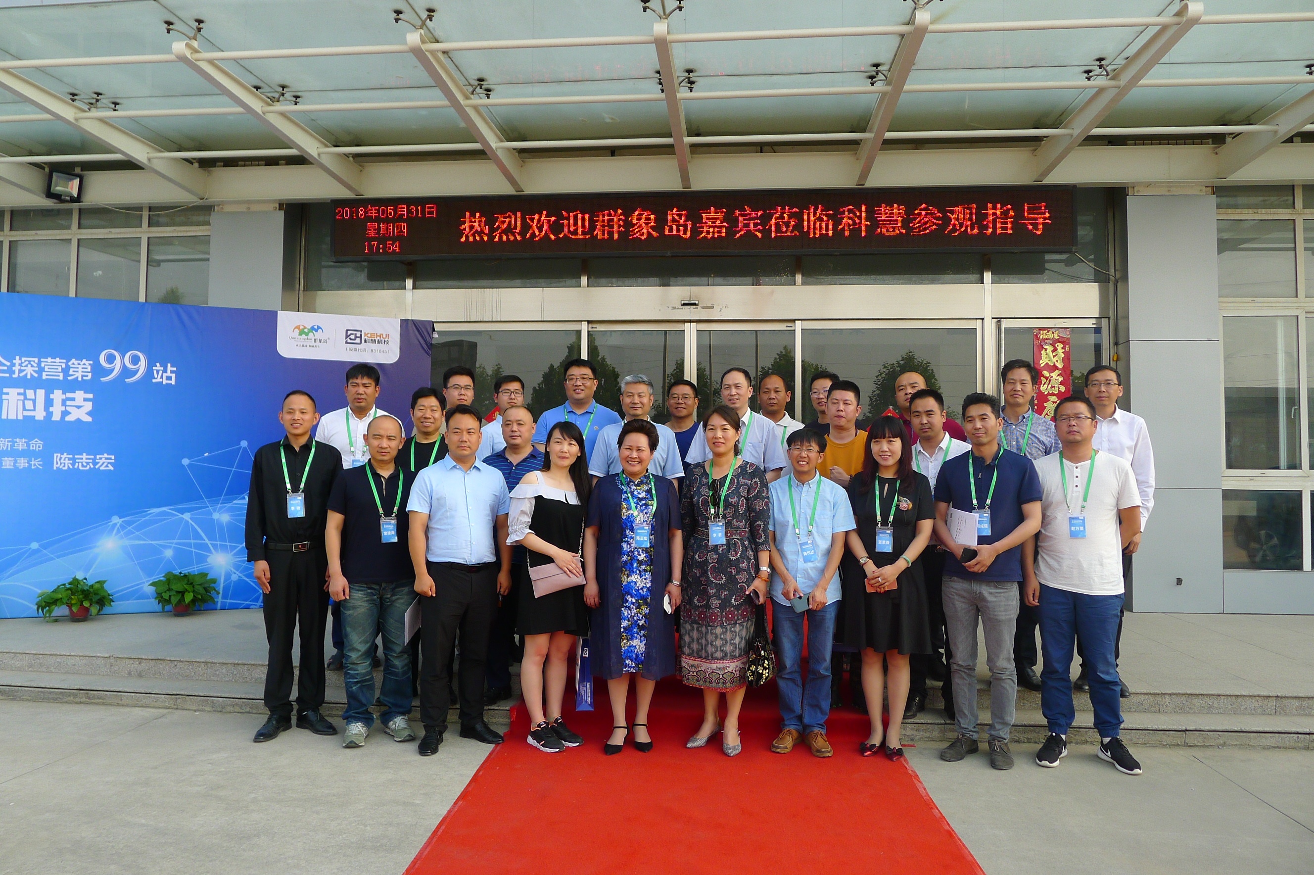 ������ʱ��(�й���)�������ǲ�!