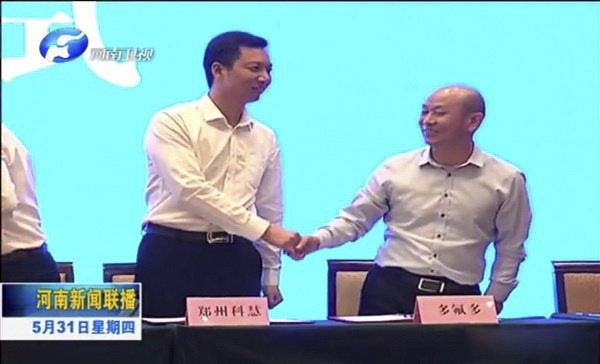 ������ʱ��(�й���)�������ǲ�!