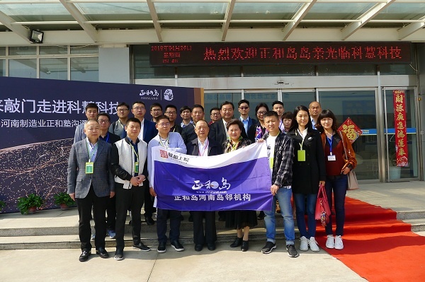 ������ʱ��(�й���)�������ǲ�!