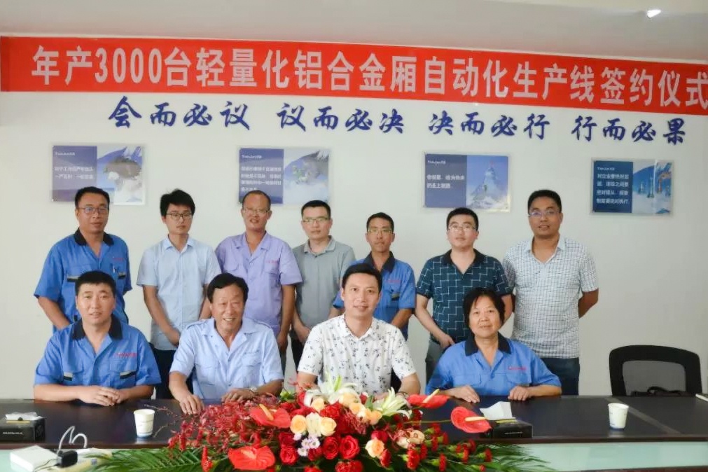 ������ʱ��(�й���)�������ǲ�!