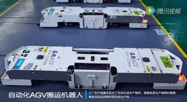 �Զ���AGV���˻�е��